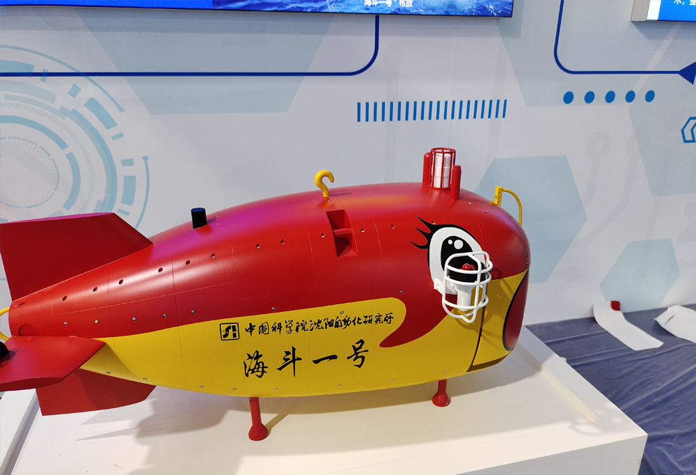 當(dāng)模型遇見(jiàn)科技：奧克模型探索數(shù)字交互與傳統(tǒng)工藝的融合創(chuàng)新